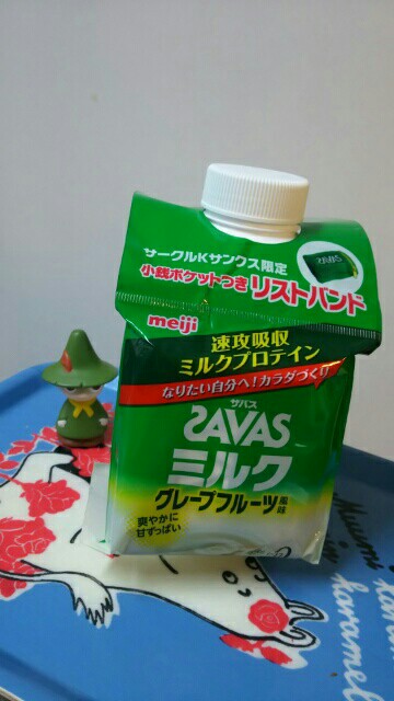 f:id:shiomine:20151212195556j:image f:id:shiomine:20151212195556j:image