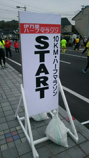 f:id:shiomine:20160111170512j:image f:id:shiomine:20160111170512j:image