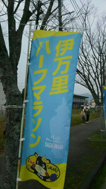 f:id:shiomine:20160112073203j:image f:id:shiomine:20160112073203j:image