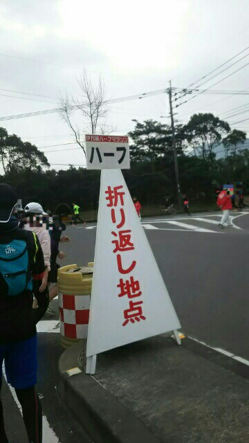 f:id:shiomine:20160112103552j:image f:id:shiomine:20160112103552j:image