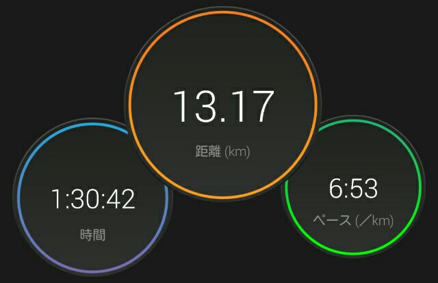 f:id:shiomine:20160117113341j:image f:id:shiomine:20160117113341j:image