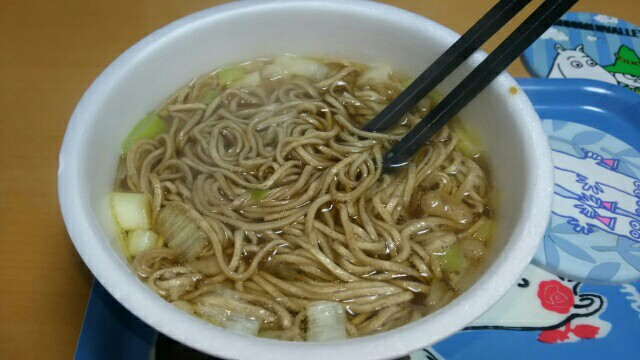 f:id:shiomine:20160125203541j:image f:id:shiomine:20160125203541j:image