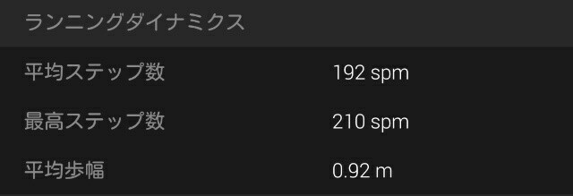 f:id:shiomine:20160201233633j:image f:id:shiomine:20160201233633j:image