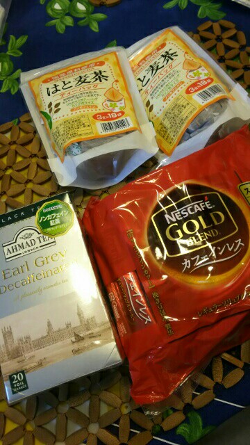 f:id:shiomine:20160204002331j:image f:id:shiomine:20160204002331j:image
