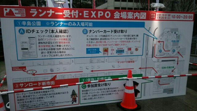 f:id:shiomine:20160223180635j:image f:id:shiomine:20160223180635j:image