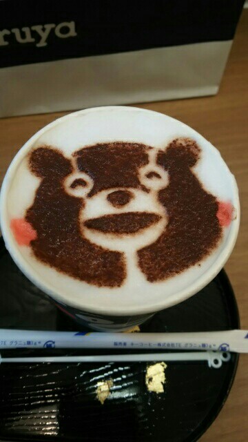 f:id:shiomine:20160223182827j:image f:id:shiomine:20160223182827j:image