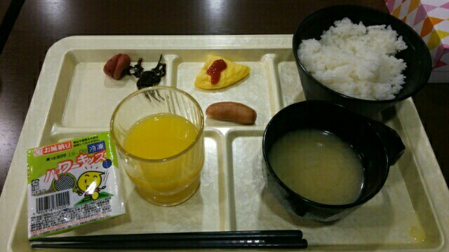 f:id:shiomine:20160223184634j:image f:id:shiomine:20160223184634j:image