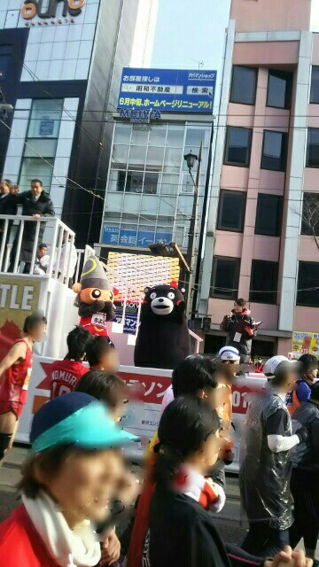 f:id:shiomine:20160223231823j:image f:id:shiomine:20160223231823j:image