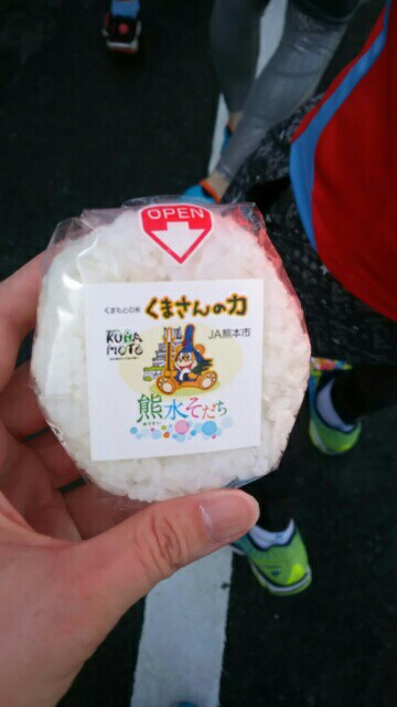 f:id:shiomine:20160225121648j:image f:id:shiomine:20160225121648j:image