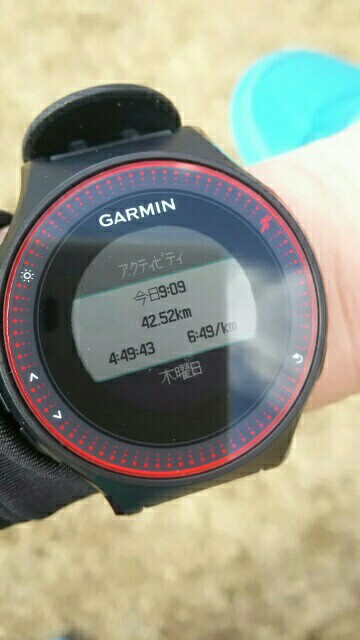 f:id:shiomine:20160225221431j:image f:id:shiomine:20160225221431j:image