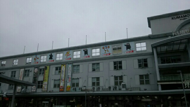 f:id:shiomine:20160228072514j:image f:id:shiomine:20160228072514j:image