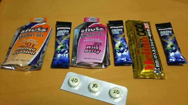 f:id:shiomine:20160309175714j:image f:id:shiomine:20160309175714j:image