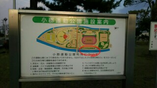 f:id:shiomine:20160327224639j:image f:id:shiomine:20160327224639j:image