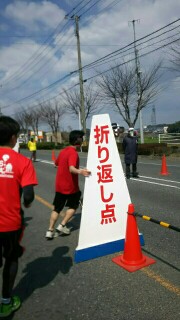 f:id:shiomine:20160329133754j:image f:id:shiomine:20160329133754j:image