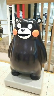 f:id:shiomine:20160417130211j:image f:id:shiomine:20160417130211j:image