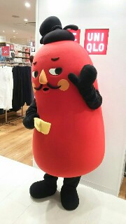 f:id:shiomine:20160423143449j:image f:id:shiomine:20160423143449j:image