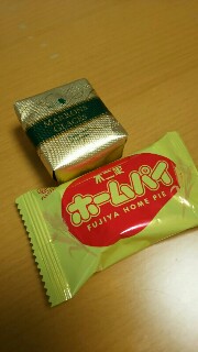 f:id:shiomine:20160501063242j:image f:id:shiomine:20160501063242j:image