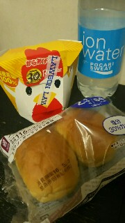 f:id:shiomine:20160503071706j:image f:id:shiomine:20160503071706j:image
