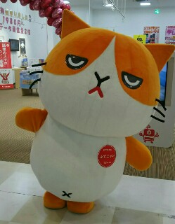 f:id:shiomine:20160504214854j:image f:id:shiomine:20160504214854j:image