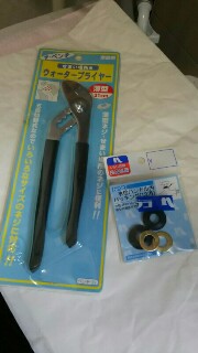 f:id:shiomine:20160515144720j:image f:id:shiomine:20160515144720j:image