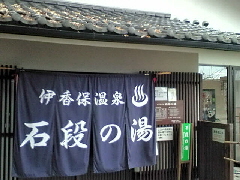 f:id:shioneri:20121117201817j:image f:id:shioneri:20121117201817j:image