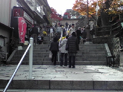 f:id:shioneri:20121117201818j:image f:id:shioneri:20121117201818j:image