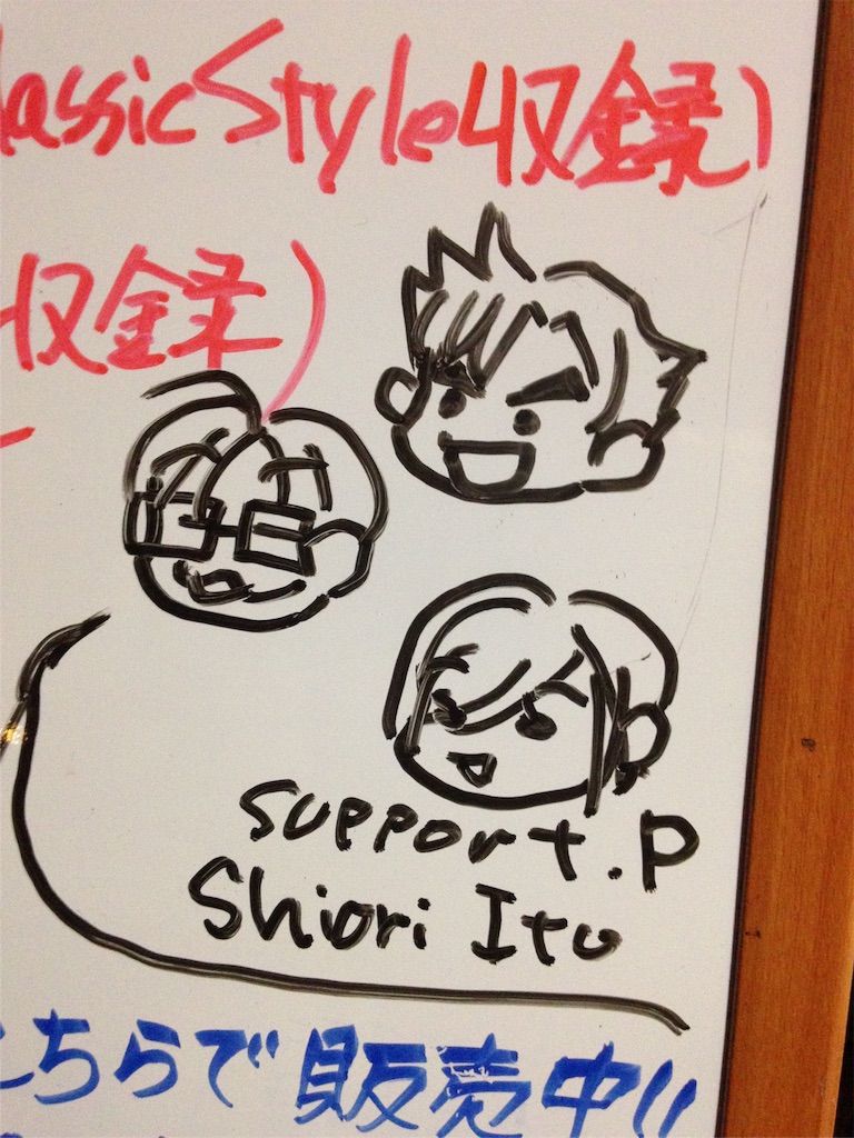 f:id:shioriito-pf:20160130205745j:image f:id:shioriito-pf:20160130205745j:image