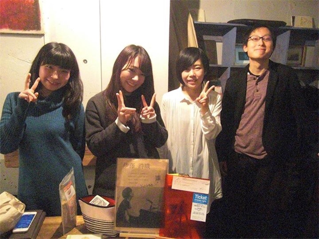 f:id:shioriito-pf:20160302184437j:image f:id:shioriito-pf:20160302184437j:image