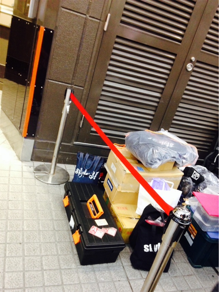 f:id:shioriito-pf:20160305182441j:image f:id:shioriito-pf:20160305182441j:image