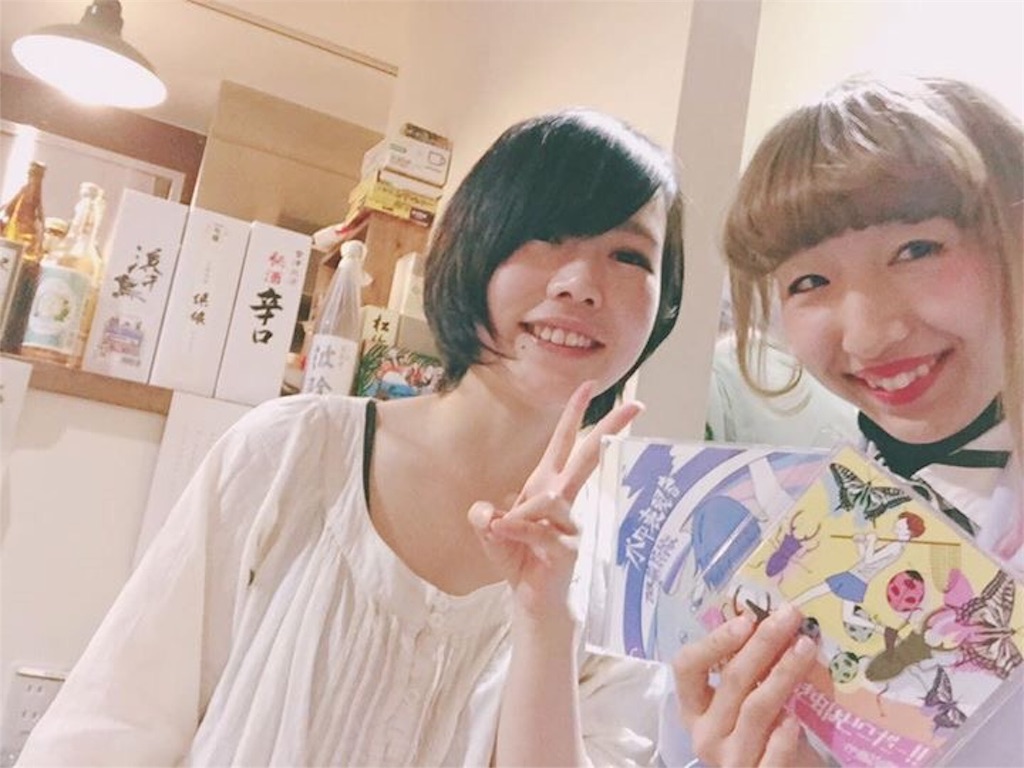 f:id:shioriito-pf:20160401143200j:image f:id:shioriito-pf:20160401143200j:image