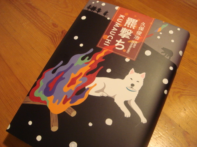 f:id:shioshiohida:20090515003323j:image f:id:shioshiohida:20090515003323j:image