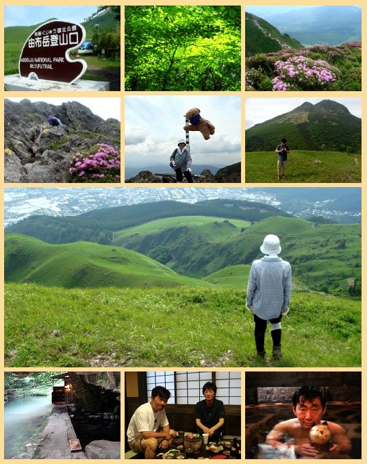 f:id:shioshiohida:20090530163700j:image f:id:shioshiohida:20090530163700j:image