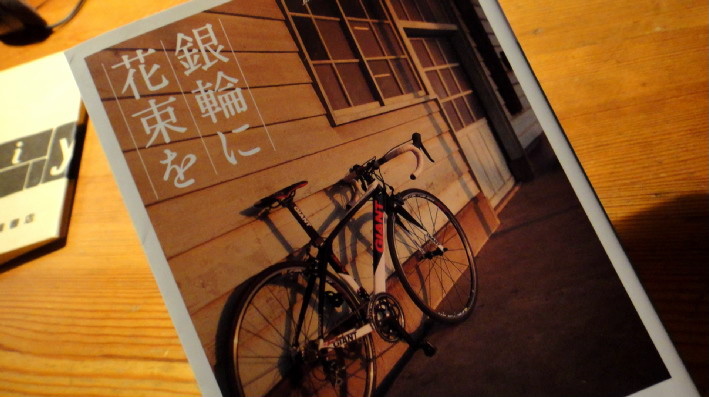 f:id:shioshiohida:20110610232121j:image f:id:shioshiohida:20110610232121j:image