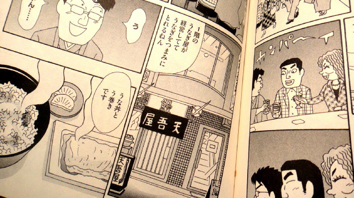 f:id:shioshiohida:20120229003722j:image f:id:shioshiohida:20120229003722j:image