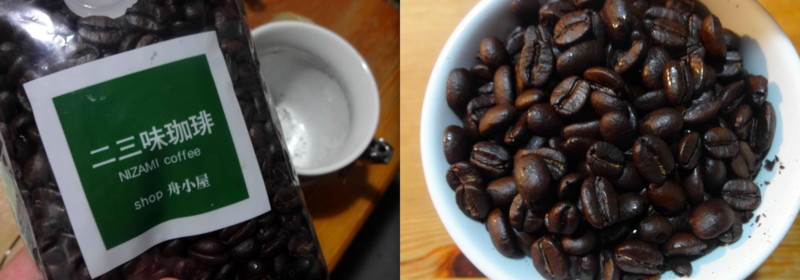 f:id:shioshiohida:20150208000428j:image f:id:shioshiohida:20150208000428j:image