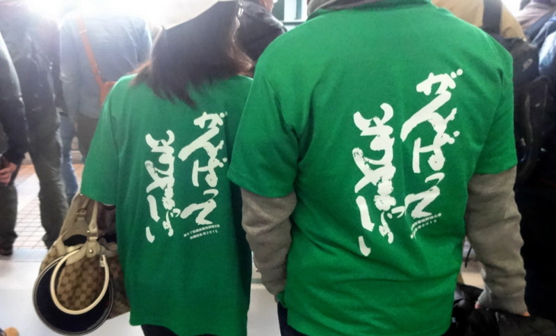 f:id:shioshiohida:20150325164818j:image f:id:shioshiohida:20150325164818j:image