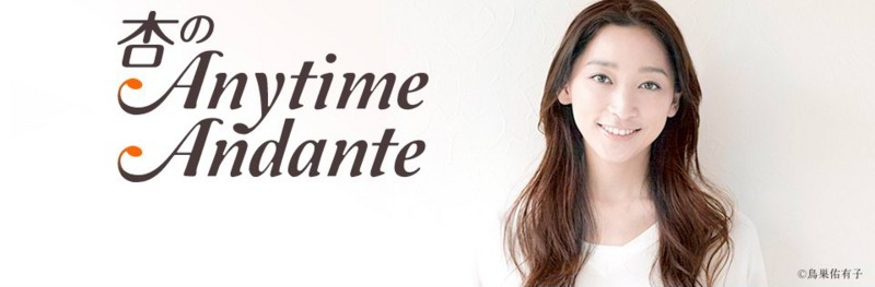 f:id:shioshiohida:20150519010156j:image f:id:shioshiohida:20150519010156j:image