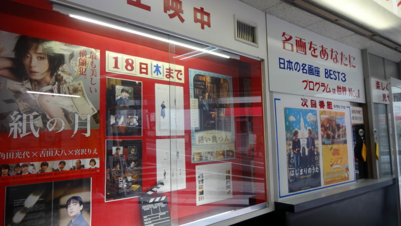 f:id:shioshiohida:20150616145107j:image f:id:shioshiohida:20150616145107j:image