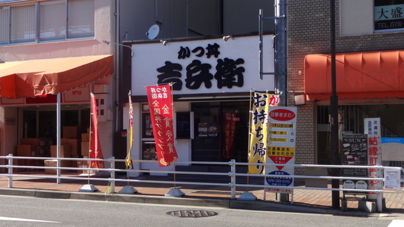 f:id:shioshiohida:20151003150423j:image f:id:shioshiohida:20151003150423j:image