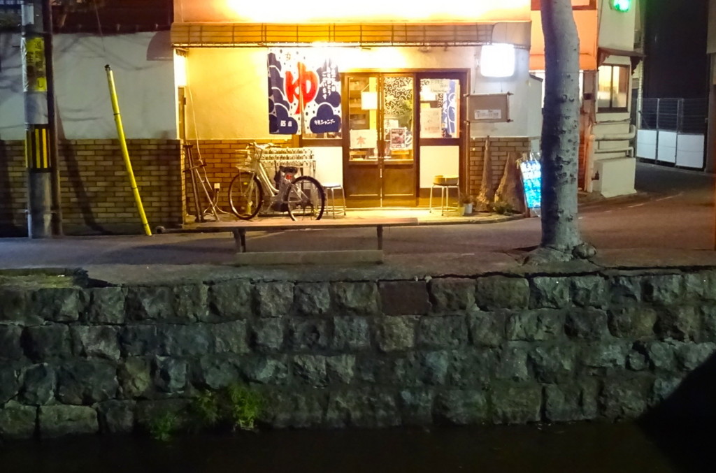 f:id:shioshiohida:20160227193438j:plain f:id:shioshiohida:20160227193438j:plain