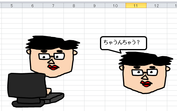 f:id:shiosu39:20150330202459j:plain f:id:shiosu39:20150330202459j:plain