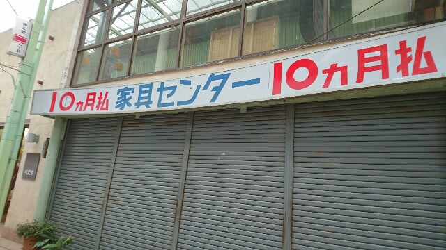 f:id:shiotaman:20160419172657j:image f:id:shiotaman:20160419172657j:image