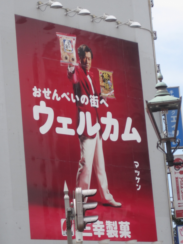 f:id:shippo4:20150709131704j:plain f:id:shippo4:20150709131704j:plain