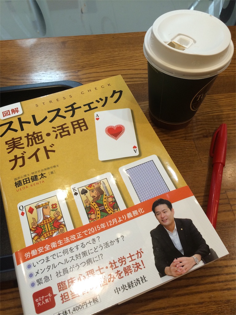 f:id:shira723:20151101160455j:image f:id:shira723:20151101160455j:image