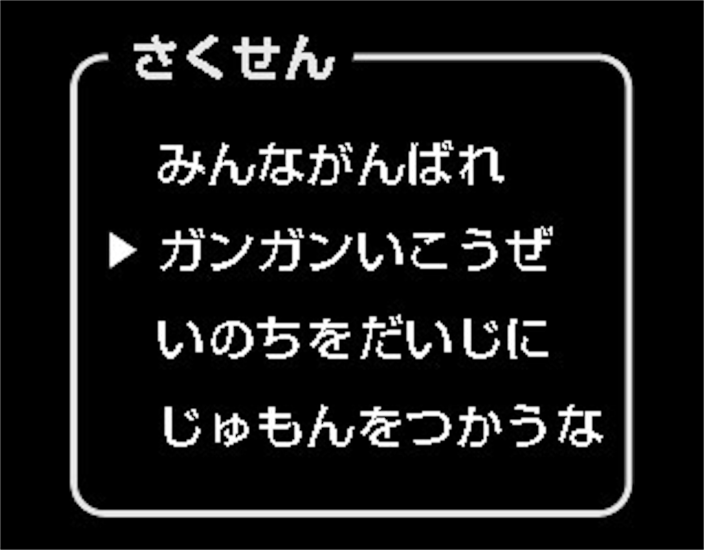 f:id:shirabo:20160229121350p:image f:id:shirabo:20160229121350p:image