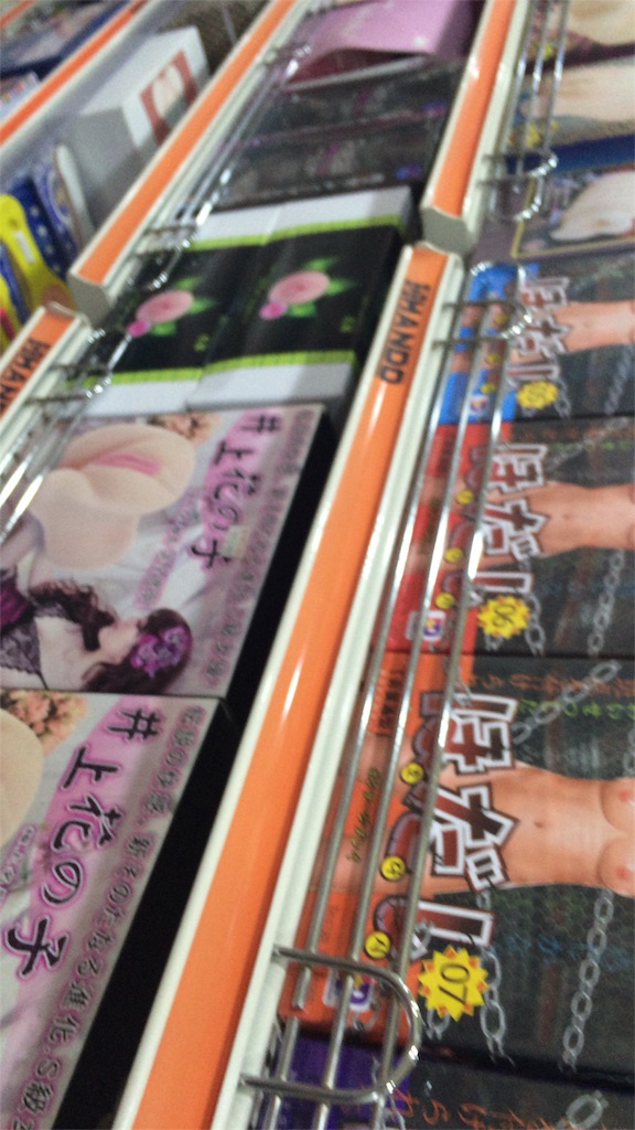 f:id:shirabo:20160331074549j:image f:id:shirabo:20160331074549j:image