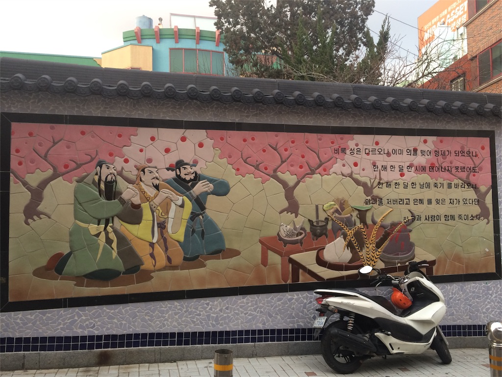 f:id:shirabo:20160331075016j:image f:id:shirabo:20160331075016j:image