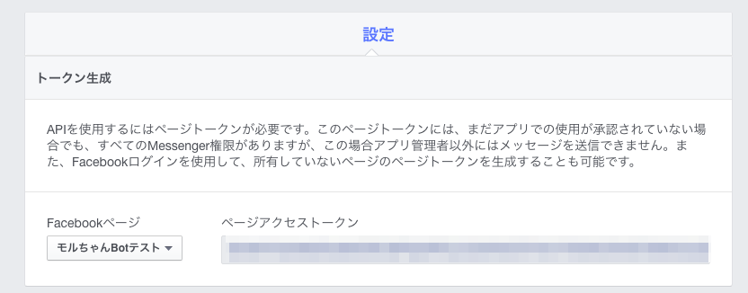 f:id:shirakiya:20160531152903p:plain f:id:shirakiya:20160531152903p:plain