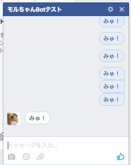 f:id:shirakiya:20160531153133p:plain f:id:shirakiya:20160531153133p:plain