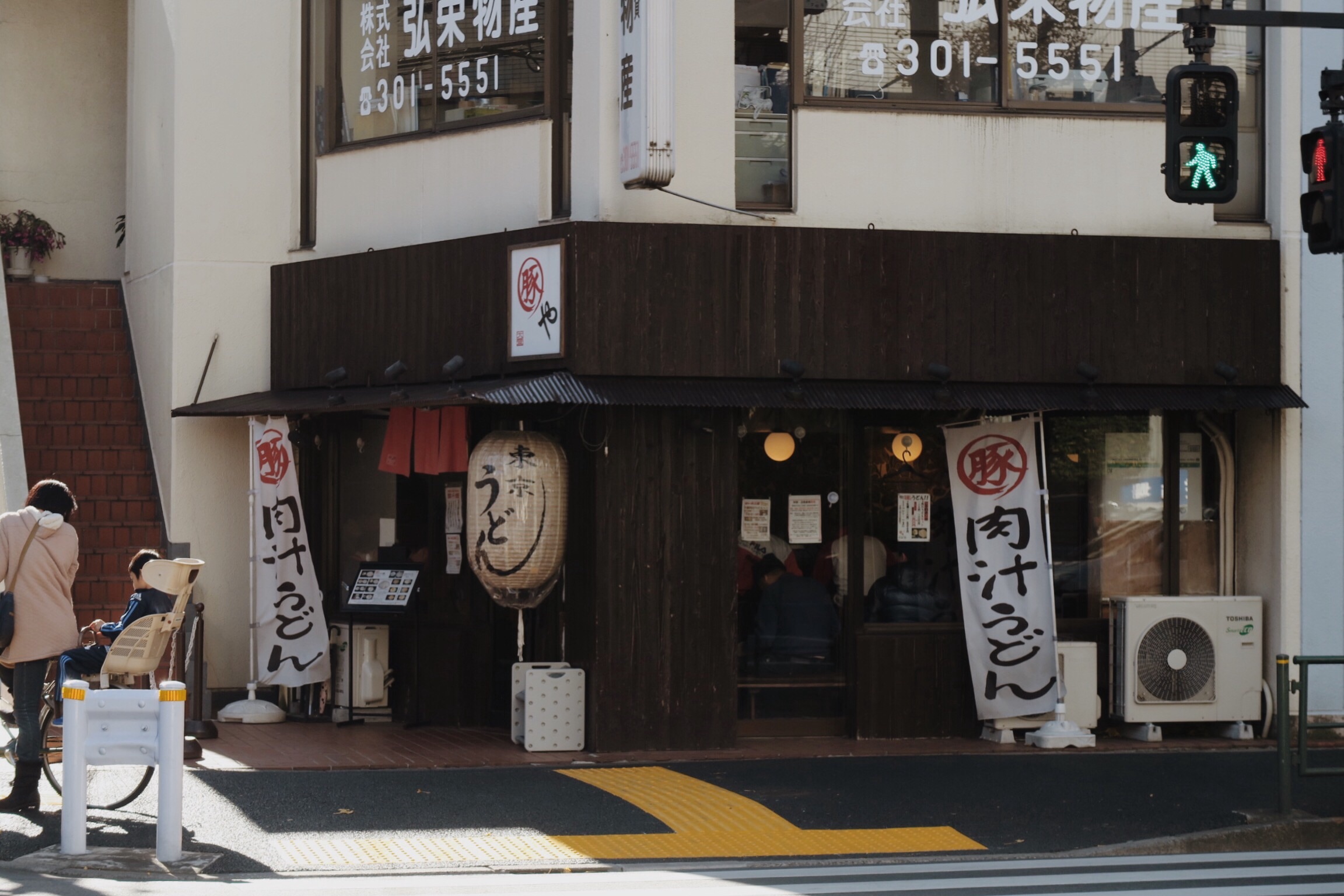 f:id:shiro82:20151228123619j:image f:id:shiro82:20151228123619j:image